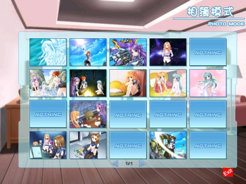 蒐集圖片也是遊戲的樂趣之一