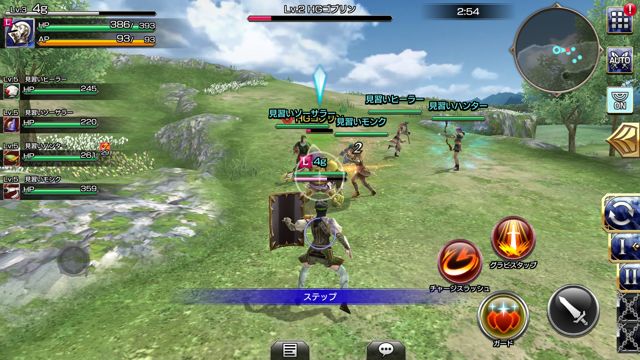 《Final Fantasy 探險者們 Force》封測試玩報告 全新打造的多人動作 RPG