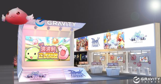 Gravity 將推「RO 仙境傳說樂園」和「電競」專區 集結多款 RO 作品體驗