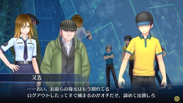 《數碼寶貝物語 網路偵探 駭客追憶》公布老練警官「又吉五郎」等角色情報