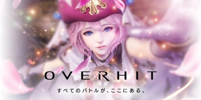 《OVERHIT》展開事前登錄 由《HIT》團隊打造的高畫質英雄收集 RPG