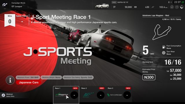 《跑車浪漫旅 競速》1.11 更新檔案正式推出 追加新車輛、賽道及 GT League 的新內容
