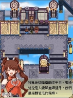 三人間有不少有趣的互動