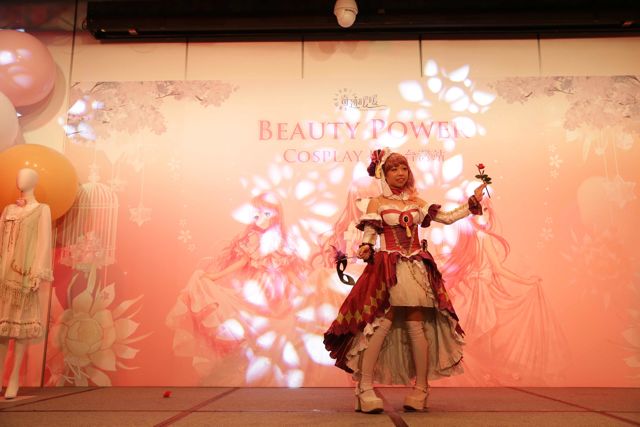 《奇迹暖暖》Beauty Power Cosplay 大賽台灣站由「左悠」獲得冠軍