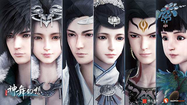 《神舞幻想》釋出六位主要角色故事背景 深入探索各角色形象