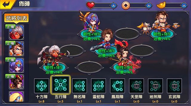 三國卡牌 RPG 手機新作《亂三國》推出 Android 版本