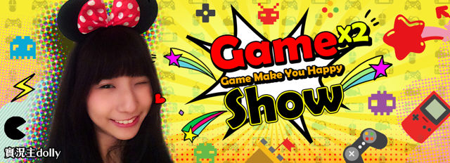 联手橘子旗下酷瞧新媒体推出新节目「Game Game Show 之新枫之谷」,五转内容抢先报