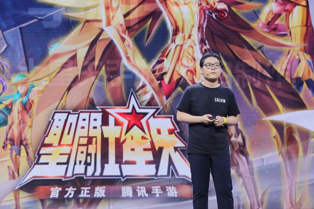 騰訊宣布獲得《聖鬥士星矢》真人網劇授權 手機遊戲最新宣傳影片亮相