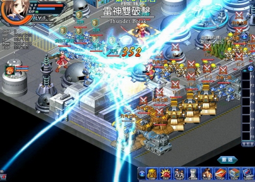 援軍來幫忙,快消滅他們