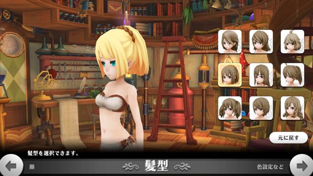 MMOJRPG《Alchemia Story》於日本推出 捏製專屬「YOME」一同冒險