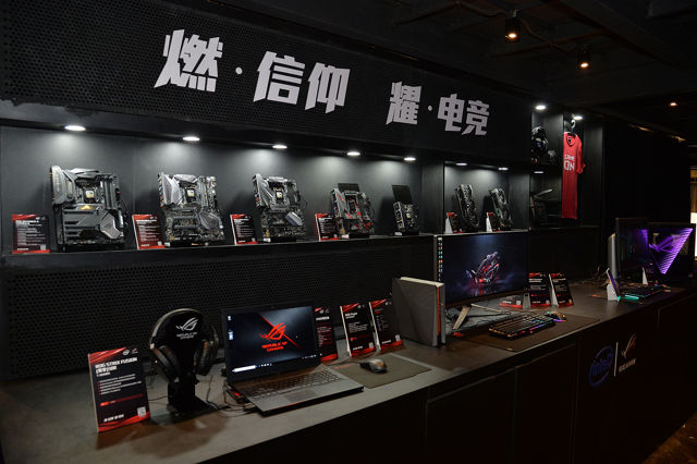 华硕「智在,游戏世界」展示了令人惊艳的电竞主机板及系列吃鸡战备,电竞魂热血燃烧 image