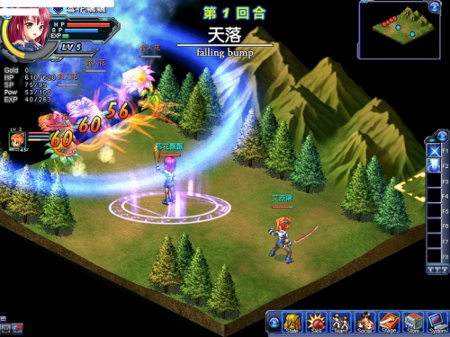 絕招盡出,消滅群怪