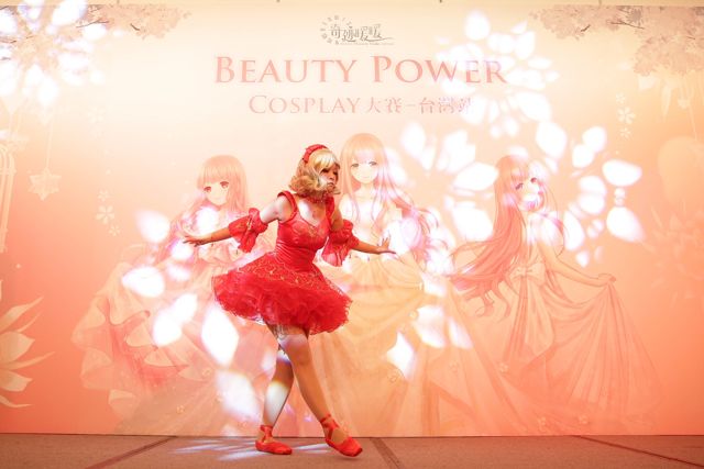 《奇迹暖暖》Beauty Power Cosplay 大賽台灣站由「左悠」獲得冠軍