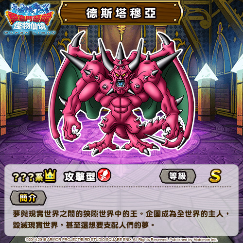 ro仙境传说单机版|仙境传说单机版下载