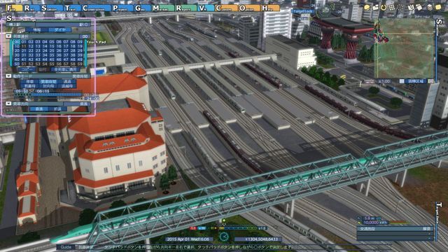 Ps4 A 列車exp 巴哈姆特