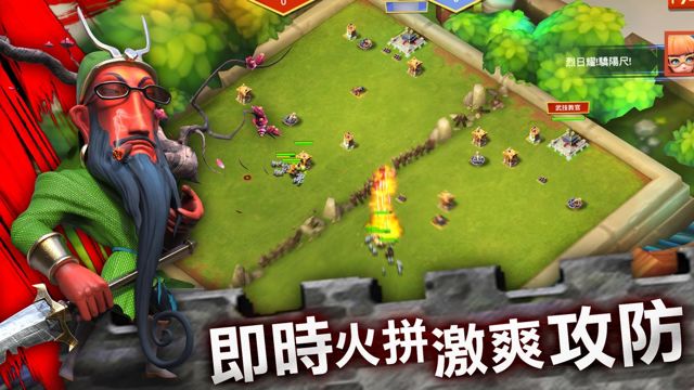 策略三國手機遊戲《囧囧三國》展開不刪檔公測 眾多武將搞怪登場