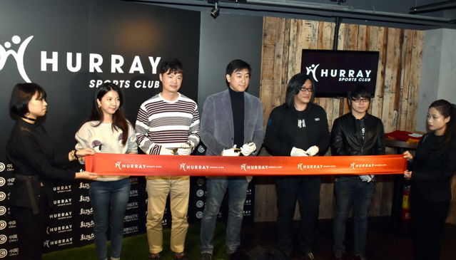 電競餐廳 HURRAY 開幕 台灣電競協會表揚《傳說對決》SMG 與《爐石》選手 Virtual