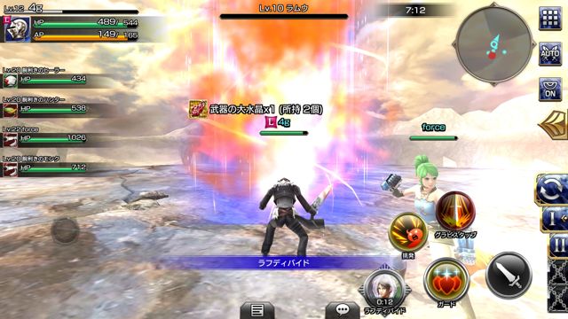 《Final Fantasy 探險者們 Force》封測試玩報告 全新打造的多人動作 RPG