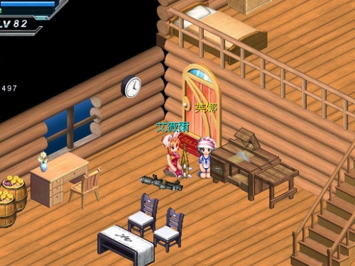 人客啊!來我家喝杯茶吧!