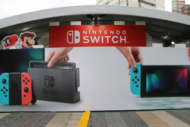 Nintendo Switch 主機 12 月 1 日正式在台上市 上市紀念派對本週末台北三創廣場登場