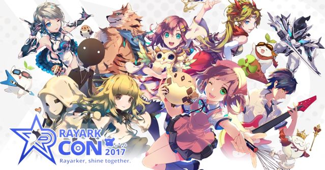 雷亞嘉年華 RayarkCon 2017 宣布 12 月 9 日登場 現場將公開神秘新作