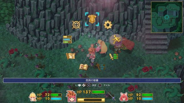 《聖劍傳說 2 SECRET of MANA》雖有大幅變化但依然保持「原味」