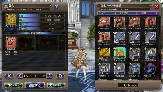 《Final Fantasy 探險者們 Force》封測試玩報告 全新打造的多人動作 RPG