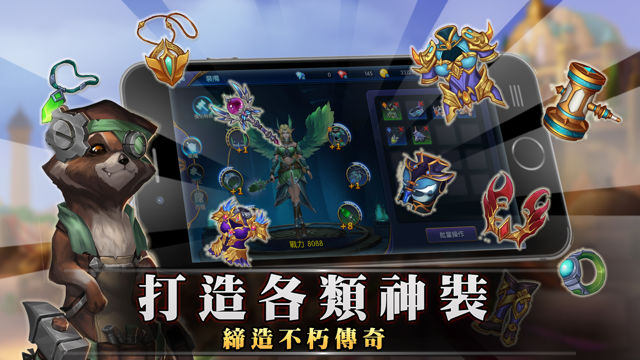 暗黑魔幻 3D 手機遊戲《上古戰魂 2》正式上線 特殊二段技能打造多種連擊組合