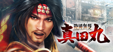 《戰國無雙 ～真田丸～》《無雙☆群星大會串》PC Steam 版即日支援繁體中文