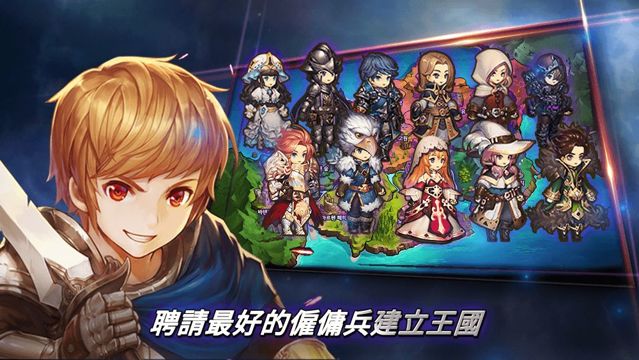 模擬經營 RPG《勇者客棧》於 Google Play 平台開放下載遊玩