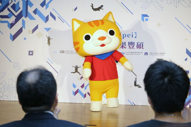 《小貓巴克里》《九藏喵》等原創 IP 展現跨域作品 Digital Taipei 持續建立交流平台