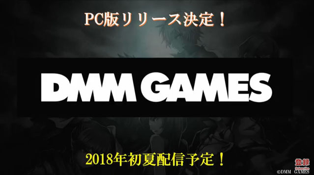 《勇者前線 2》宣布 2 月 22 日於日本營運 可直接付費購買指定角色