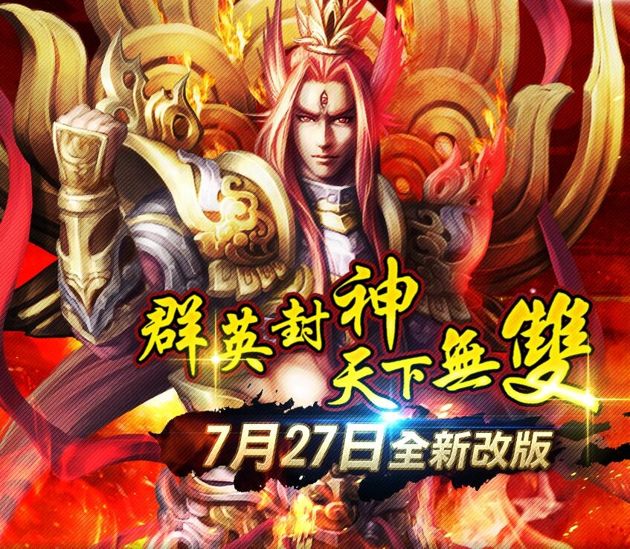 新龍之谷dragon Nest 台服tw J的謎之無聊日常orz 隨意窩xuite日誌