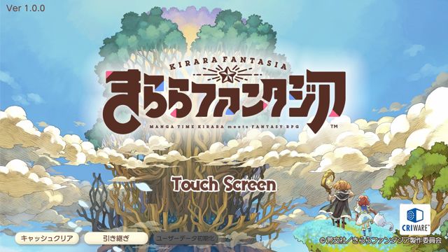 芳文社全明星《Kirara Fantasia》上市前搶先體驗 在奇幻世界中日常感依然健在