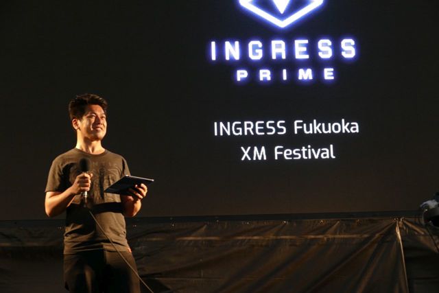 《Ingress》舉辦首次 AR 舞台活動 公開動畫版與「Ingress Prime」最新情報