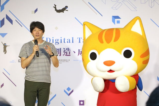 《小貓巴克里》《九藏喵》等原創 IP 展現跨域作品 Digital Taipei 持續建立交流平台