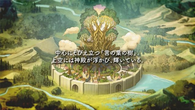 芳文社全明星《Kirara Fantasia》上市前搶先體驗 在奇幻世界中日常感依然健在