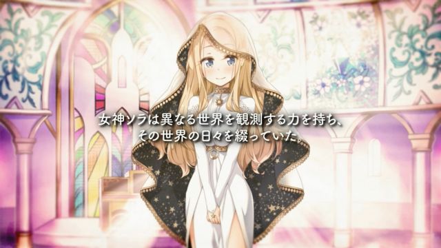 芳文社全明星《Kirara Fantasia》上市前搶先體驗 在奇幻世界中日常感依然健在