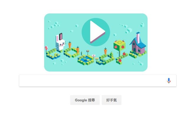 Google 首頁推出兔子跳跳小遊戲 紀念兒童程式語言問世 50 週年