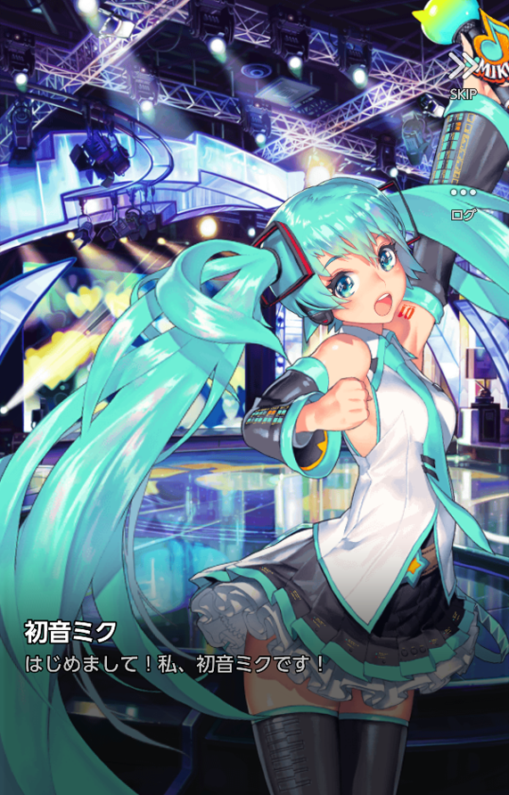 《命運之子》日版 x「初音未來」合作活動開跑 透過活動和轉蛋來獲取初音吧！