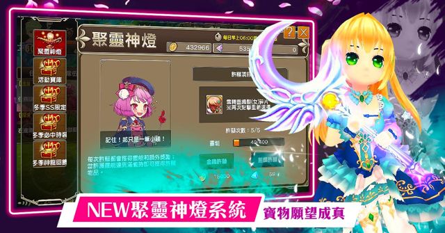 《星界：王冠》進行大型版本更新 實裝星期限定副本及多項功能