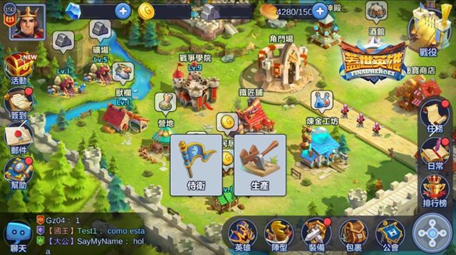 《蓋世英雄 Final Heroes》全新英雄傭兵王登場 同步釋出營地玩法