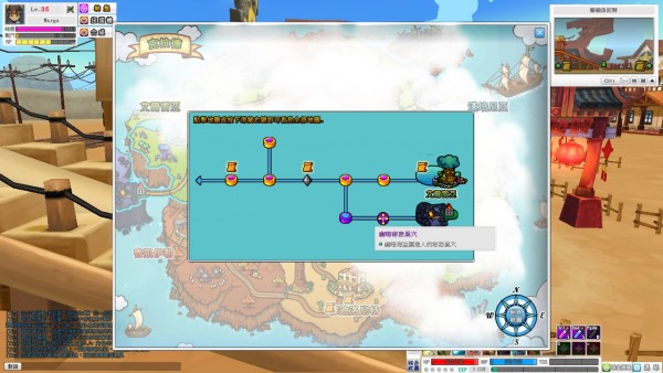 30級即可挑戰第一個野外副本「幽暗秘密巢穴」