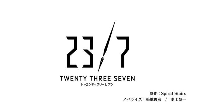 手機王道 RPG《23/7》試玩介紹 揭露遊戲中關鍵要素「Invisible 77」