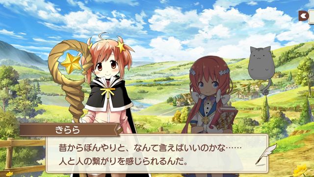 芳文社全明星《Kirara Fantasia》上市前搶先體驗 在奇幻世界中日常感依然健在