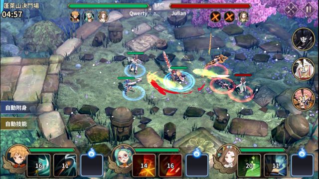 手機 RPG 新作《幻影追逐者》於雙平台上架 與傳說中的幻影進行戰鬥