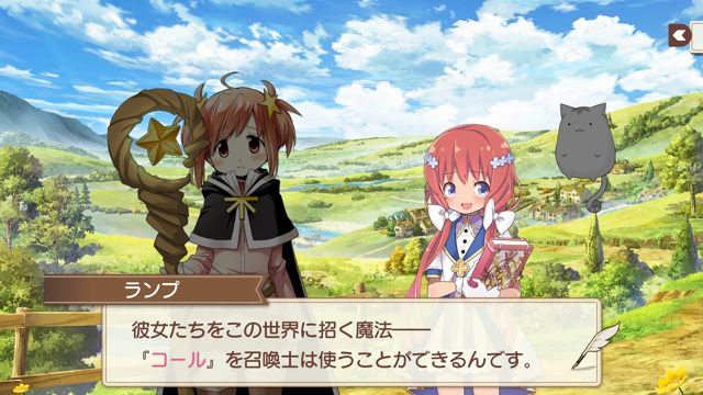 芳文社全明星《Kirara Fantasia》上市前搶先體驗 在奇幻世界中日常感依然健在