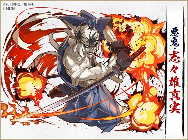 日版 召唤图板 X 神剑闯江湖 合作开跑绯村剑心 比古清十郎等人参战 雪花台湾