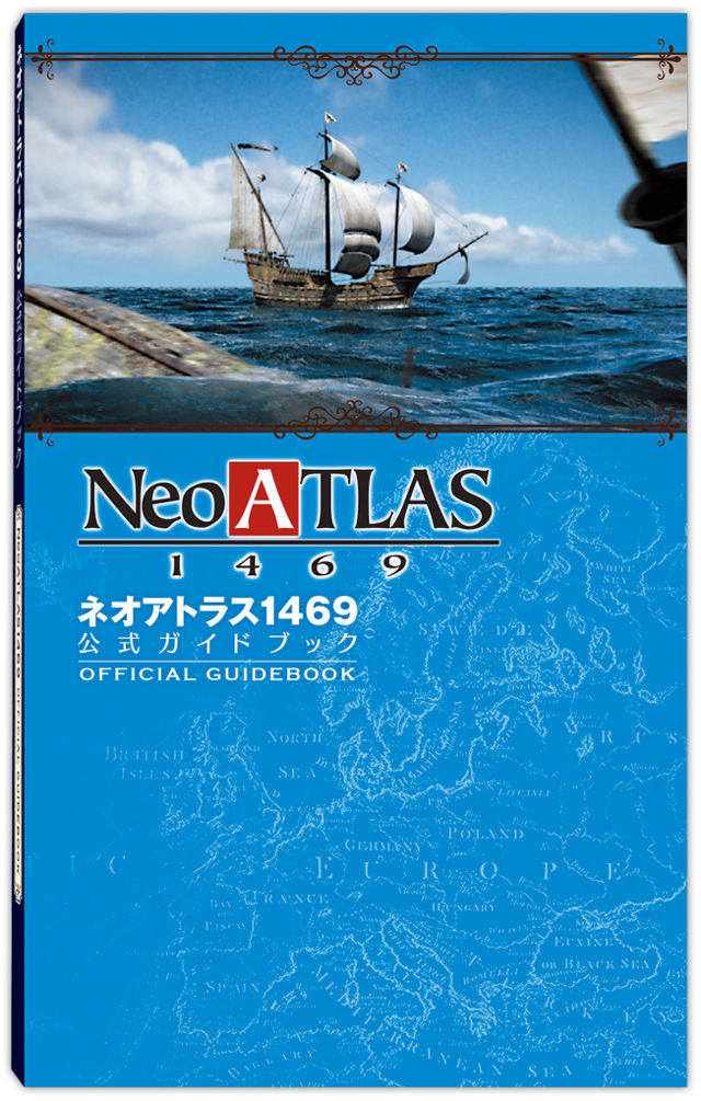 新世界發現模擬遊戲《新世界地圖 1469》 NS 版 4 月 19 日發售 同時推出官方導覽同梱版
