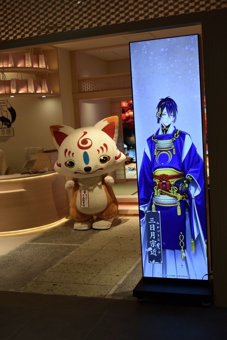 涩谷PARCO 即将开幕任天堂、宝可梦、CAPCOM 与刀剑乱舞直营店齐聚一堂